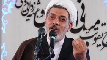 دکتر رفیعی