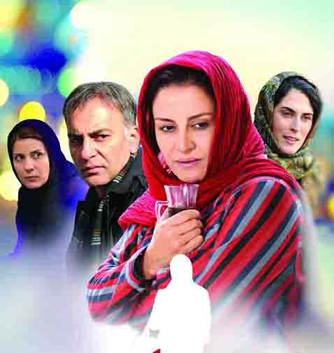 دانلود فیلم سینمایی گیتا