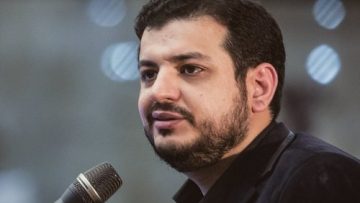 رائفی پور