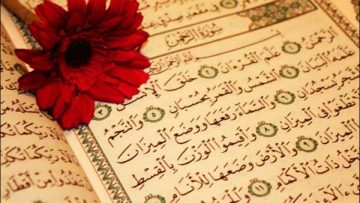 سوره-الرحمن