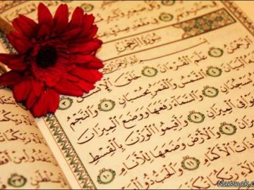 سوره-الرحمن