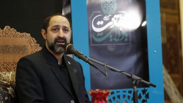 فرهمند آزاد