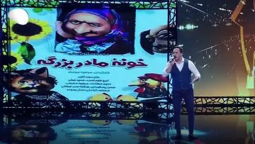 مجید ترکمان