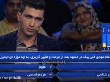 محمد کاظم تارتار